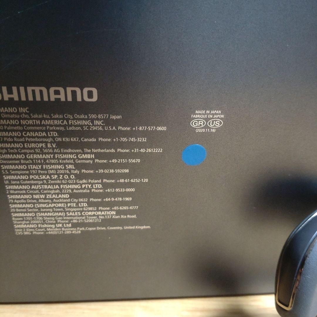 【極美品】シマノ　22ステラ　4000XG