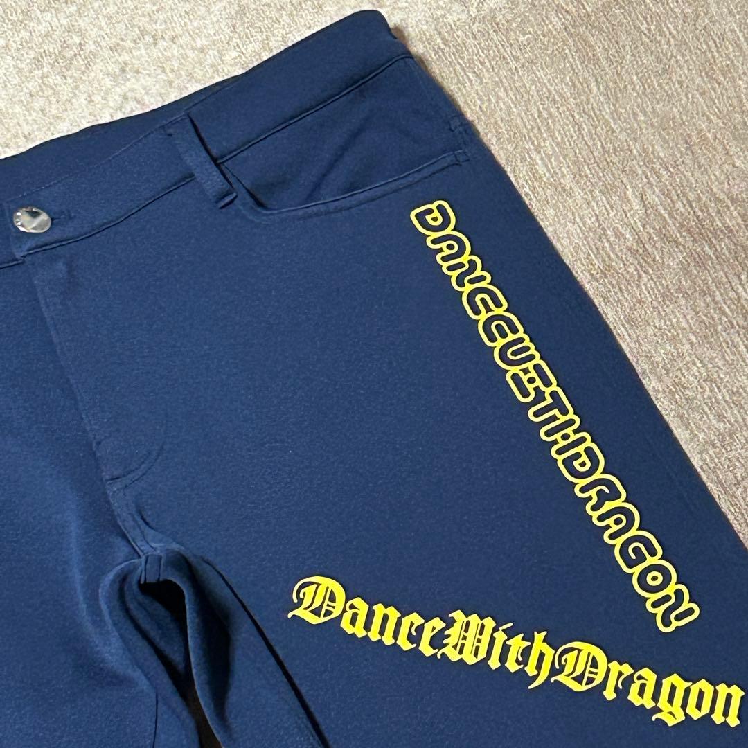 美品　DANCE WITH DRAGON ゴルフパンツ チビドラ ストレッチ