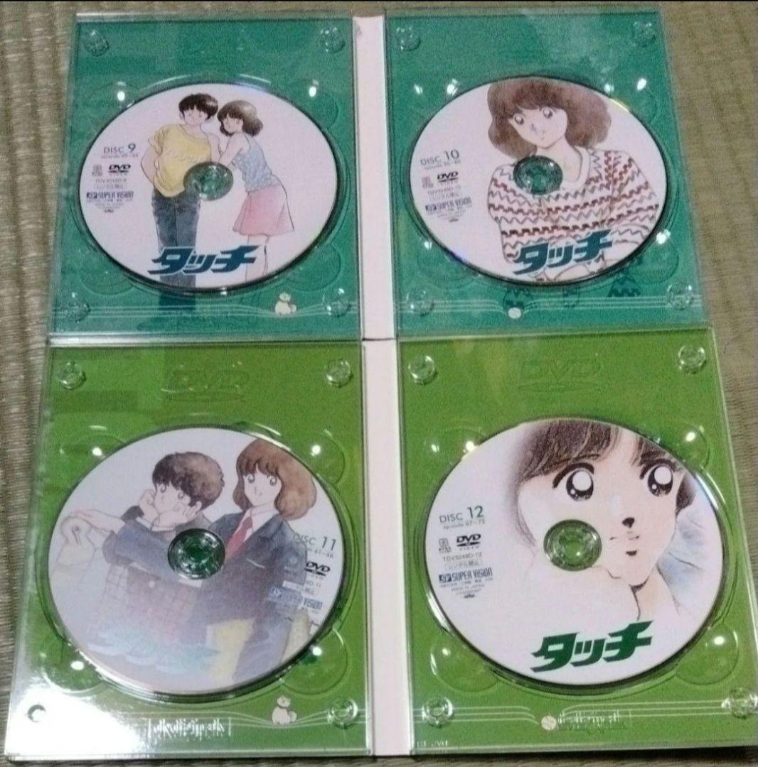 タッチ あだち充 TVシリーズ DVD 全巻セット 浅倉南 上杉達也 上杉和也