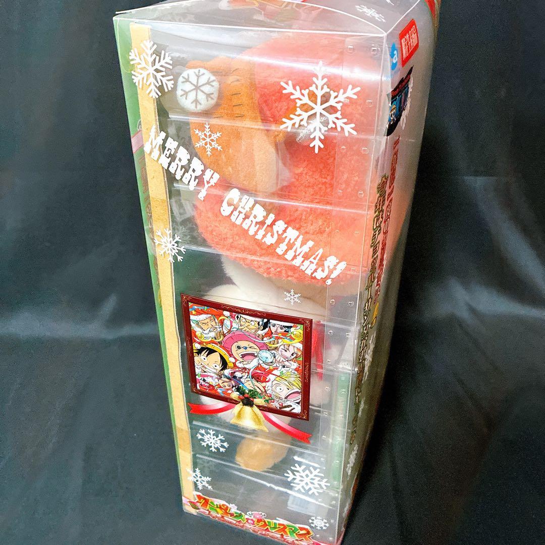 「ワンピース」ワンピースのクリスマス チョッパーサンタ付　CD ぬいぐるみ付き