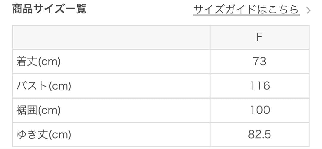 2025年新作 【SUKALA】スフレリブダブルジップフーディ スモークピンク