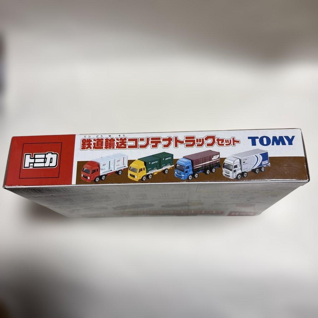 ホヘです。トミカ 鉄道輸送コンテナトラックセット　専用