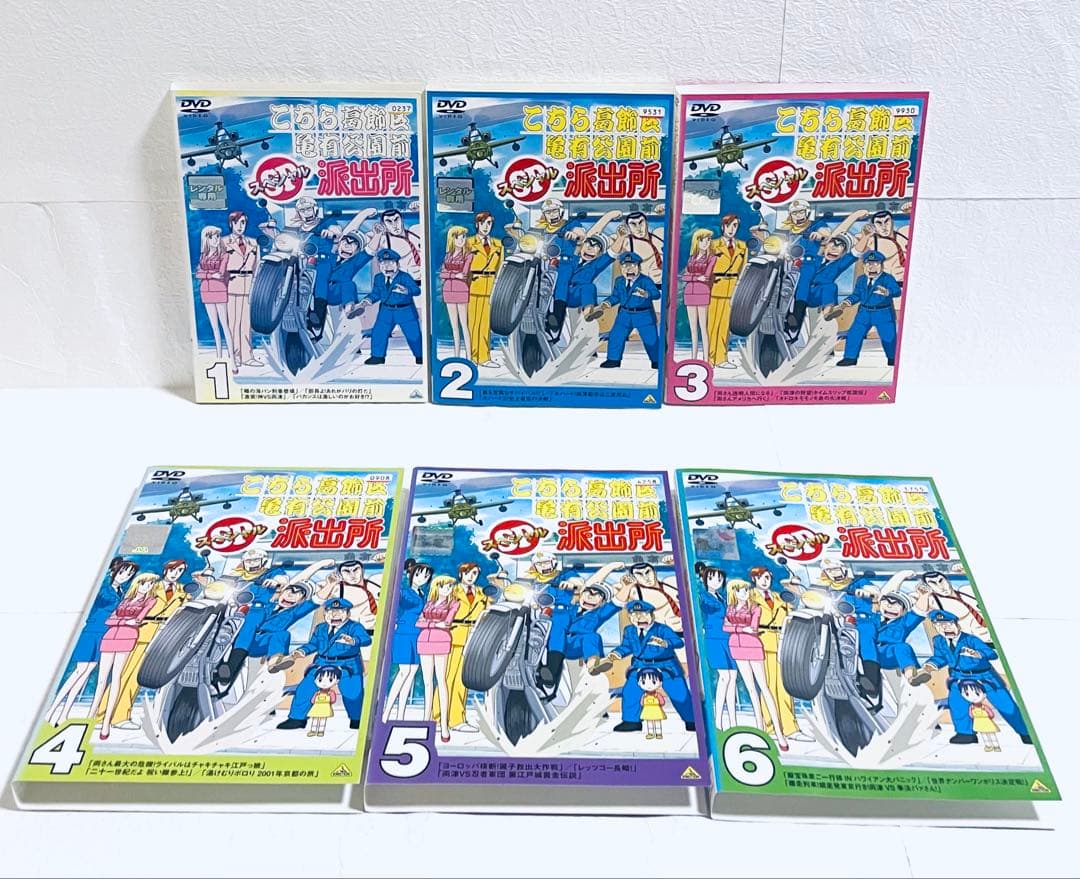 こちら葛飾区亀有公園前派出所　スペシャル　【全11巻】　レンタル版DVD 全巻