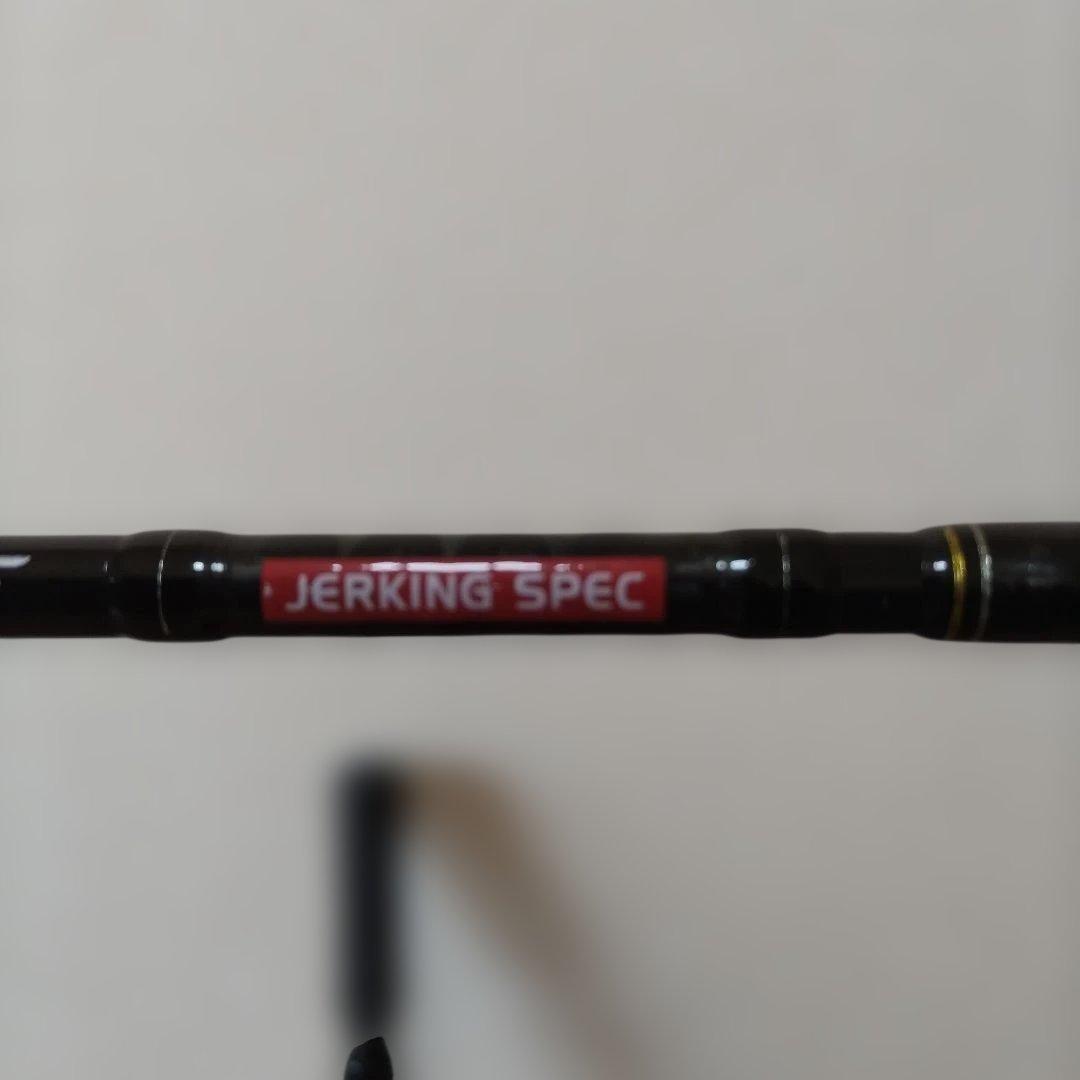 再値下げ　MajorCraft CRXJ-B60M 電動ロッド
