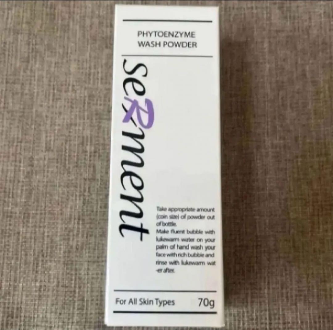 セルマン PHYTO ENZYME WASH POWDER　PEWパウダー　洗顔