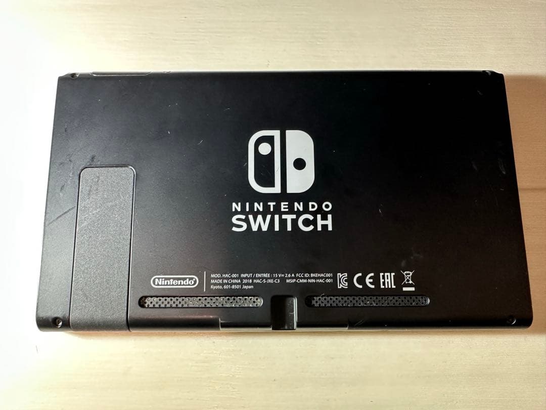 Nintendo Switch 本体 ブラック　2018