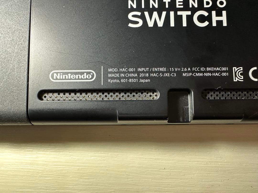 Nintendo Switch 本体 ブラック　2018