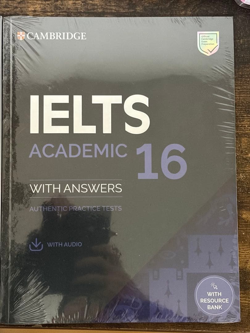 IELTS Academic 14 15 16 3冊セット