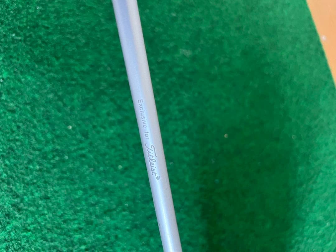 タイトリストTSR1 ドライバー 10度　TSP120フレックスR