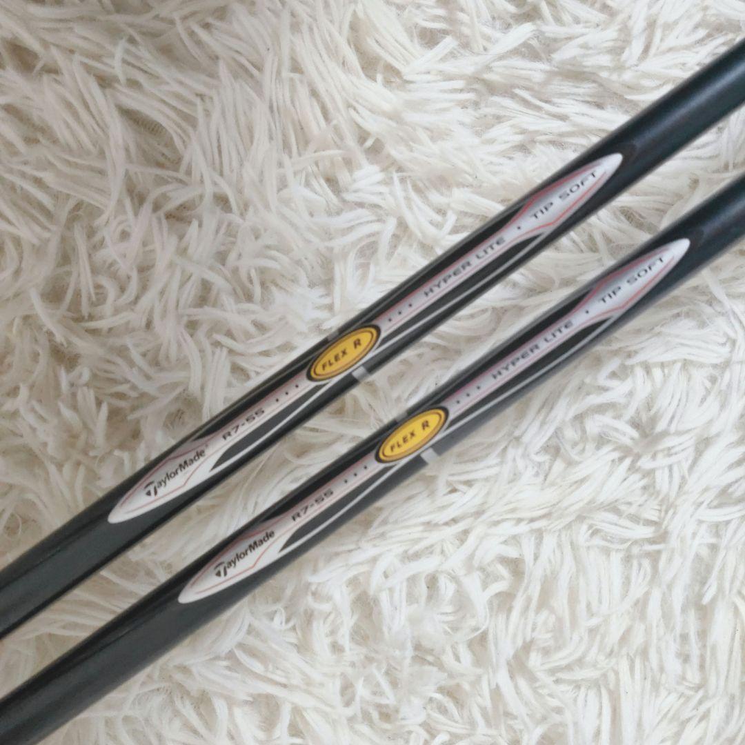 TaylorMade R7 cgb Max 3I & 6I 2本セット