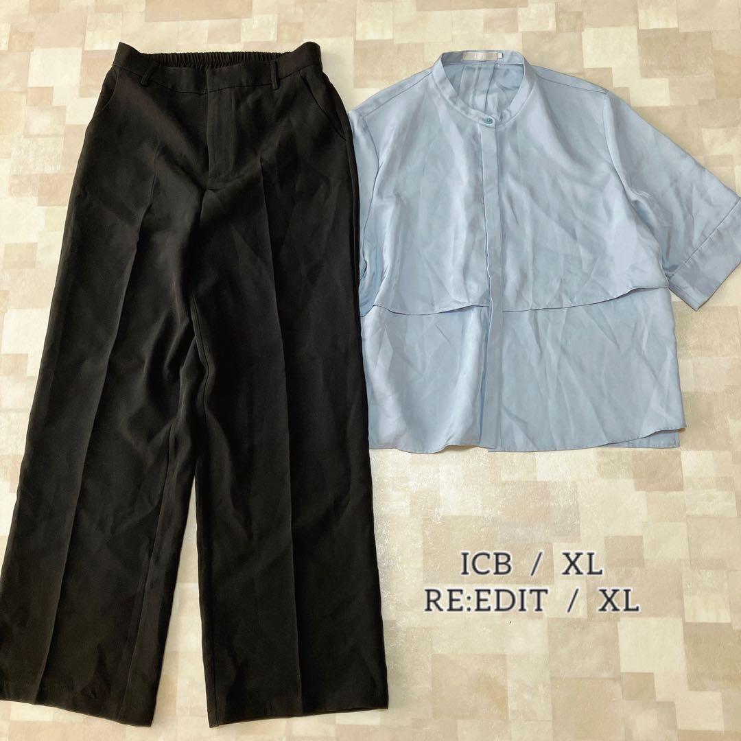 変更済み8211きれいめカジュアルコーデ♡ LLサイズ レディース服7点