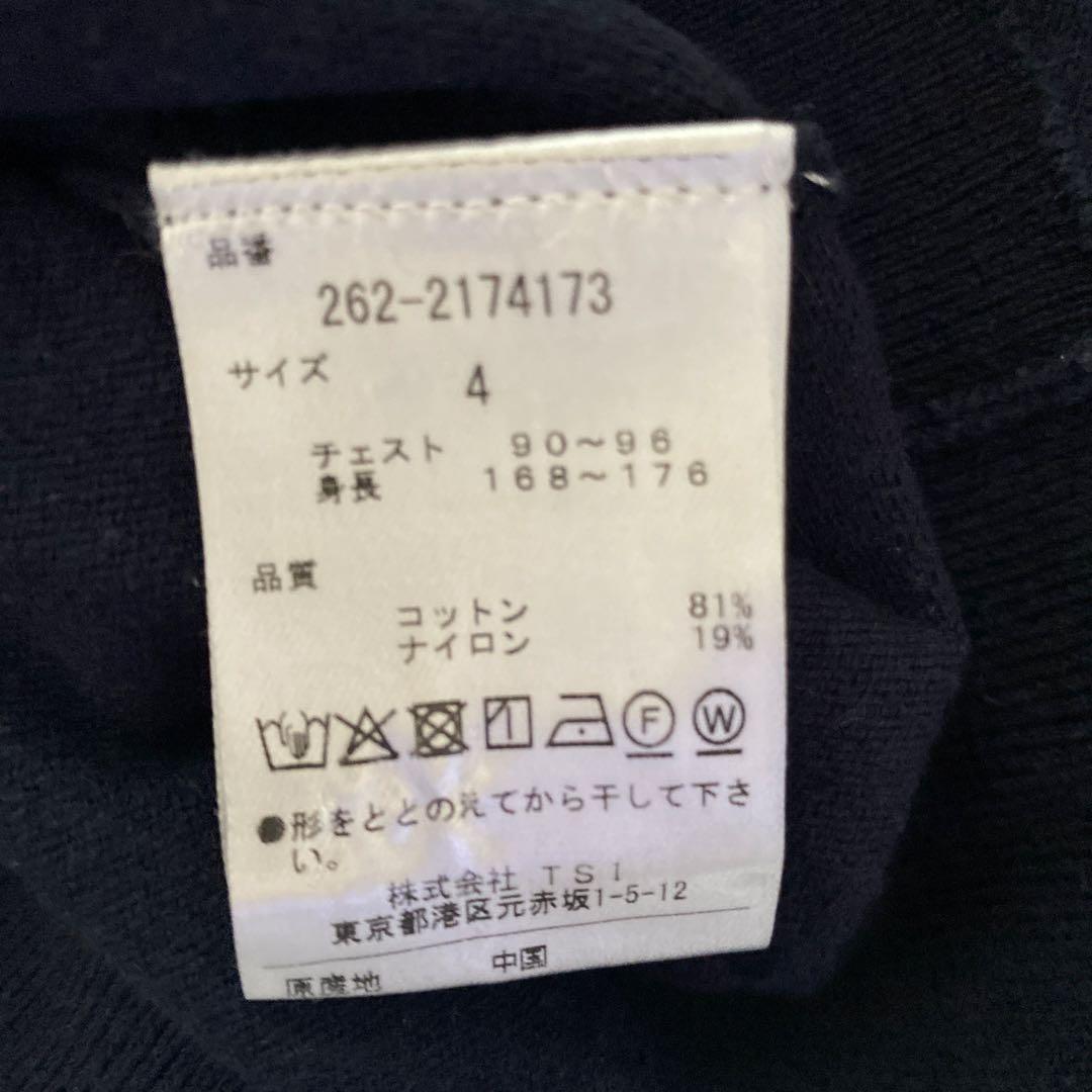 格安‼️JACABUNNY ネイビー タートルネック size4⛳️