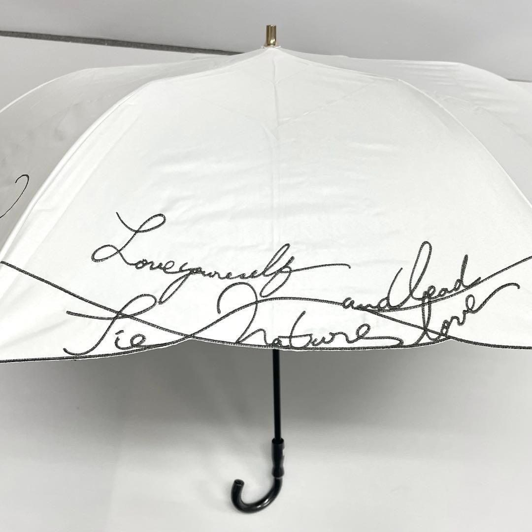 タ*ー様 新品53051　ビューランス　ハンドル付晴雨兼折りたたみ日傘雨傘　白ホ