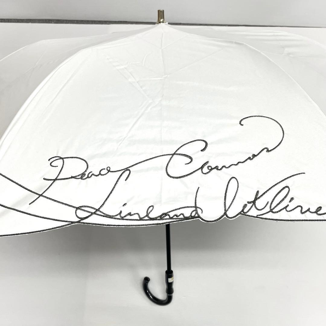タ*ー様 新品53051　ビューランス　ハンドル付晴雨兼折りたたみ日傘雨傘　白ホ