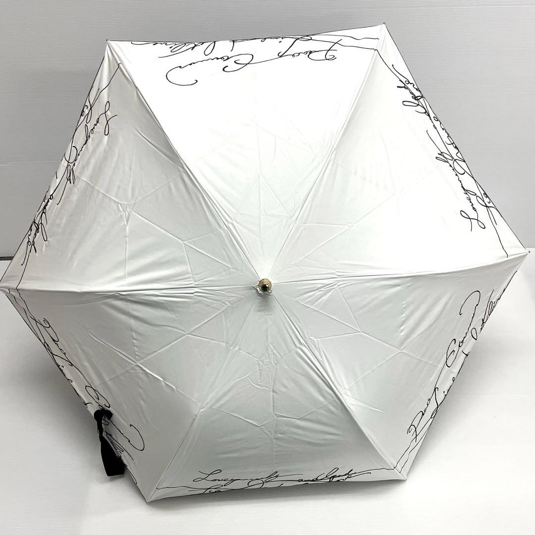 タ*ー様 新品53051　ビューランス　ハンドル付晴雨兼折りたたみ日傘雨傘　白ホ