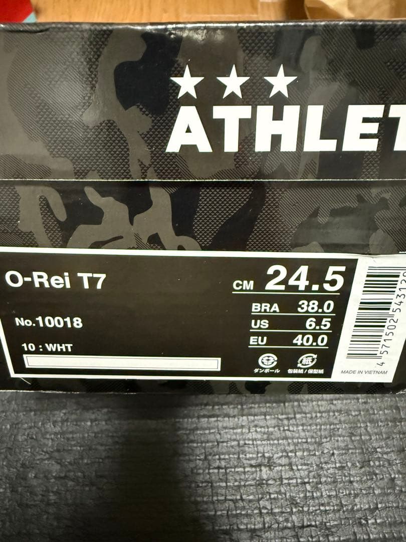 ATHLETA O-Rei T7 スパイク24.5cm