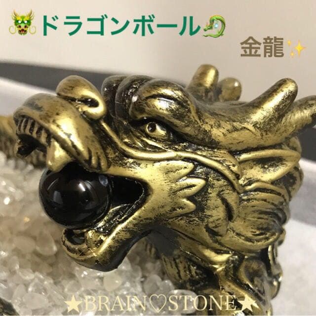★特選再入荷★計900g【ドラゴンベッド♢万能の石水晶♢浄化開運スペシャル】❤️