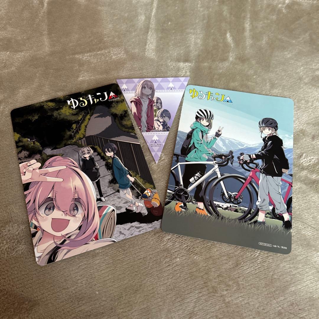 ゆるキャン△ 全巻セット 1-17巻