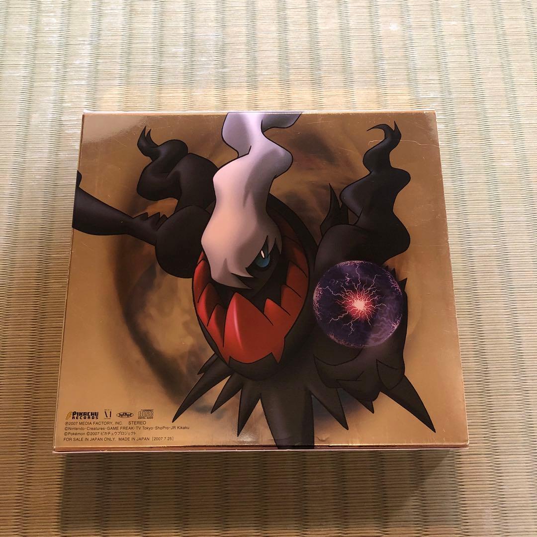 【希少】ポケモン ディアルガVSパルキアVSダークライ ミュージックコレクション