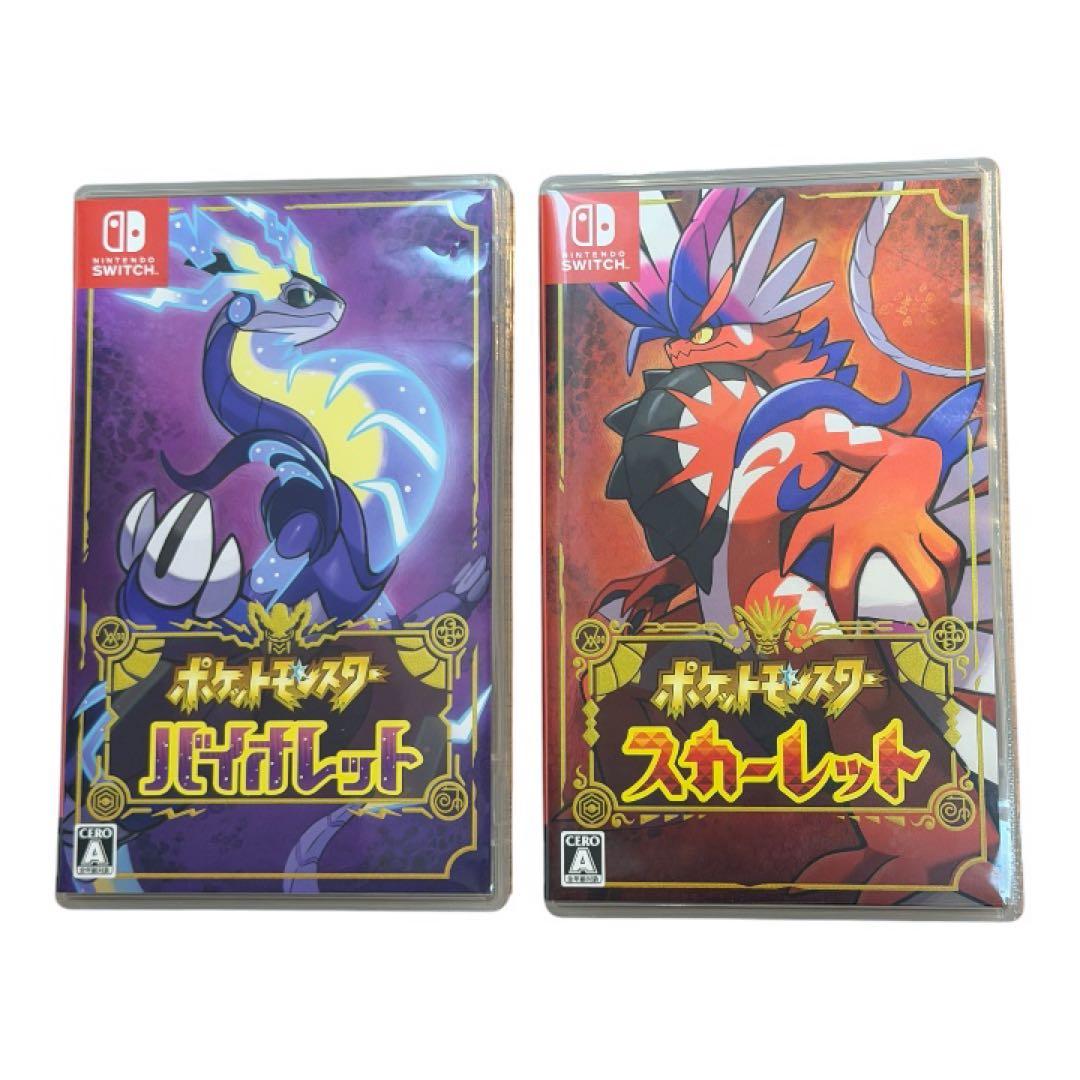 switch ポケットモンスター バイオレット・スカーレット　攻略本　ソフト