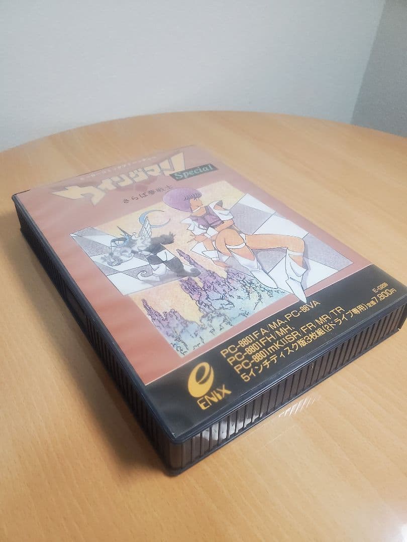 PC-8801 ウイングマン Special さらば夢戦士 5インチ 動作未確認