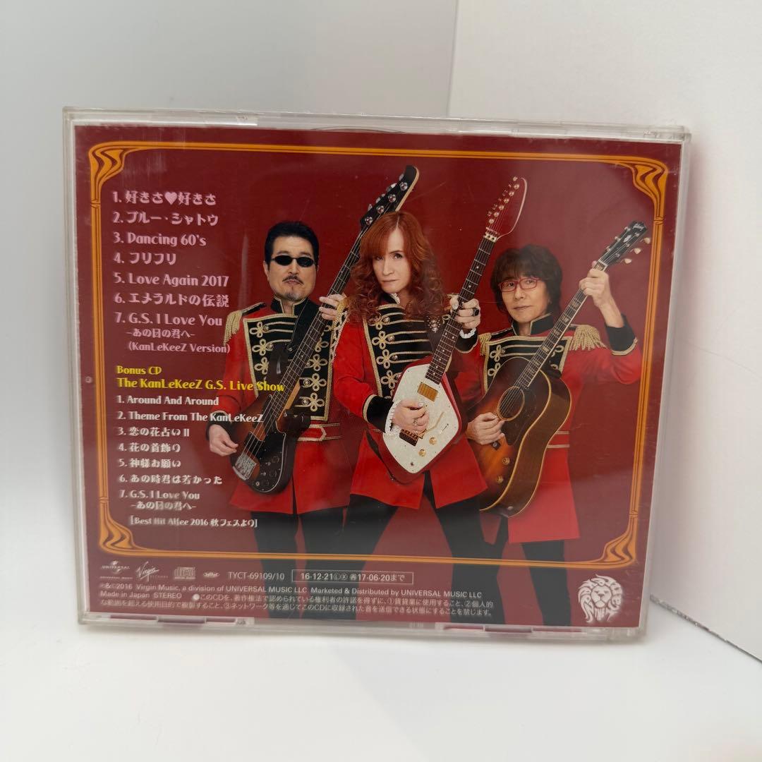 G.S.meets The KanLeKeeZ 初回限定盤A THE ALFEE