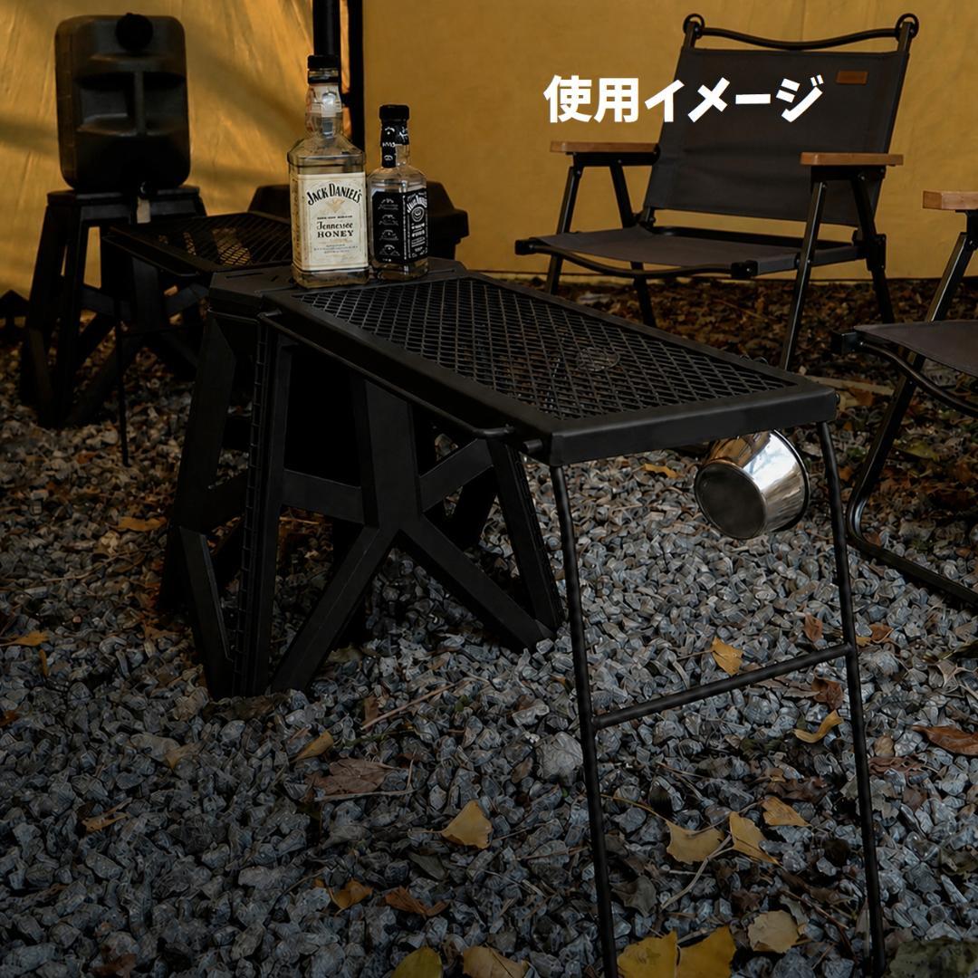 ジャグ置き　アイアンテーブル　ソロキャンプ　脚立　スツール　ラック　ゴールゼロ