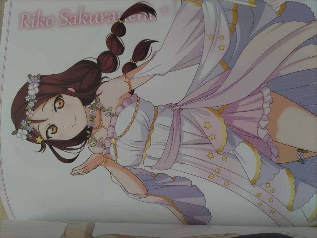 ラブライブ!スクールアイドルフェスティバル/アクアオフィシャルイラストブック3
