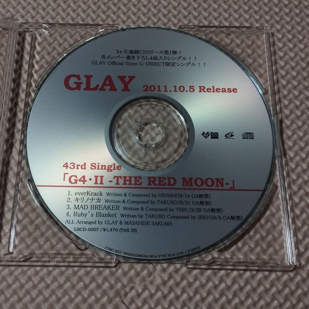 X*X様 非売品 GLAY 宣伝用CD 4枚セット