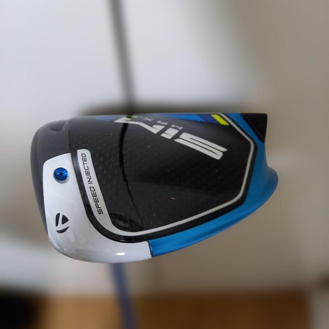 TaylorMade SIM2 MAX D ドライバー　9° TM50S