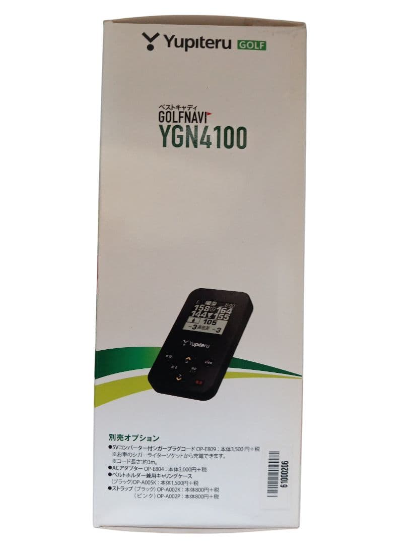 新品未使用 ユピテルGPS距離計 ゴルフナビYGN4100
