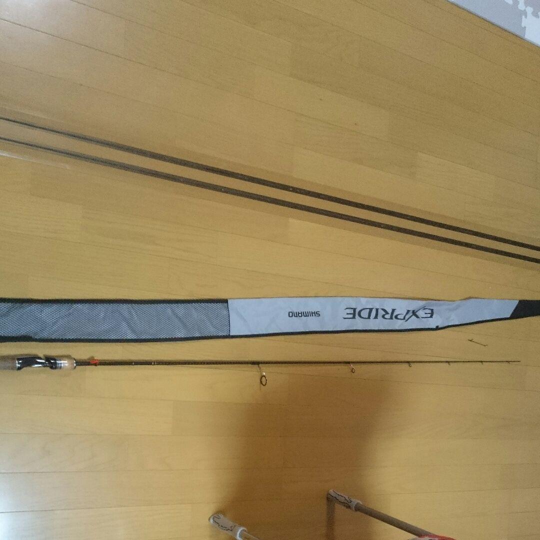 シマノ エクスプライド 262UL-S　【手渡し限定】
