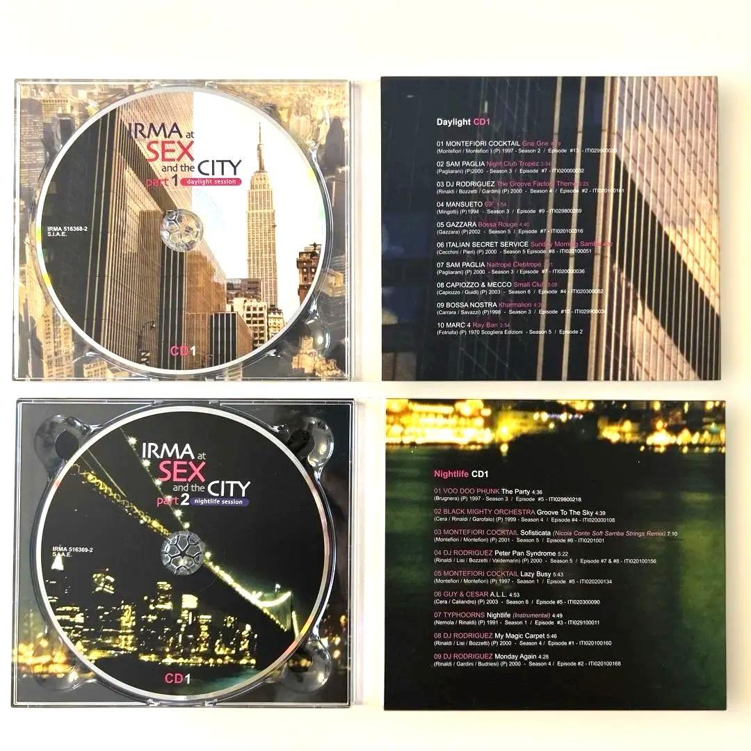 【レア美品】Irma at Sex and the City CD 2枚組セット