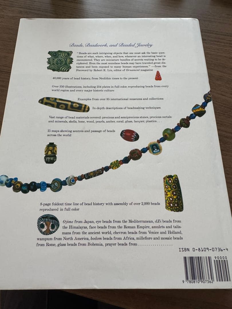 The History of Beads 洋書 ビーズの歴史 民族装身具資料集