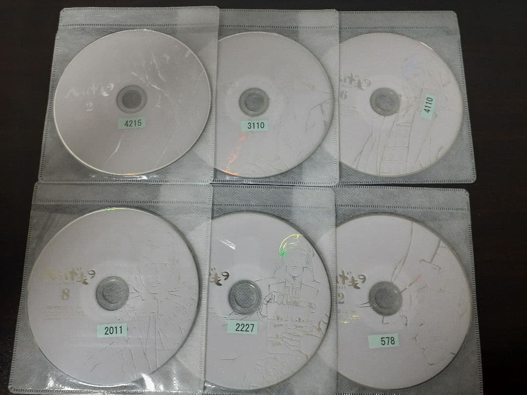 へうげもの　全13巻セット　DVD