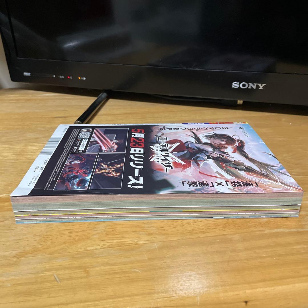 美品　週刊少年ジャンプ 2023年25号