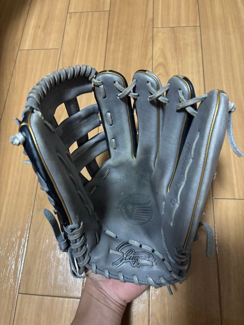 久保田スラッガー　軟式外野手用