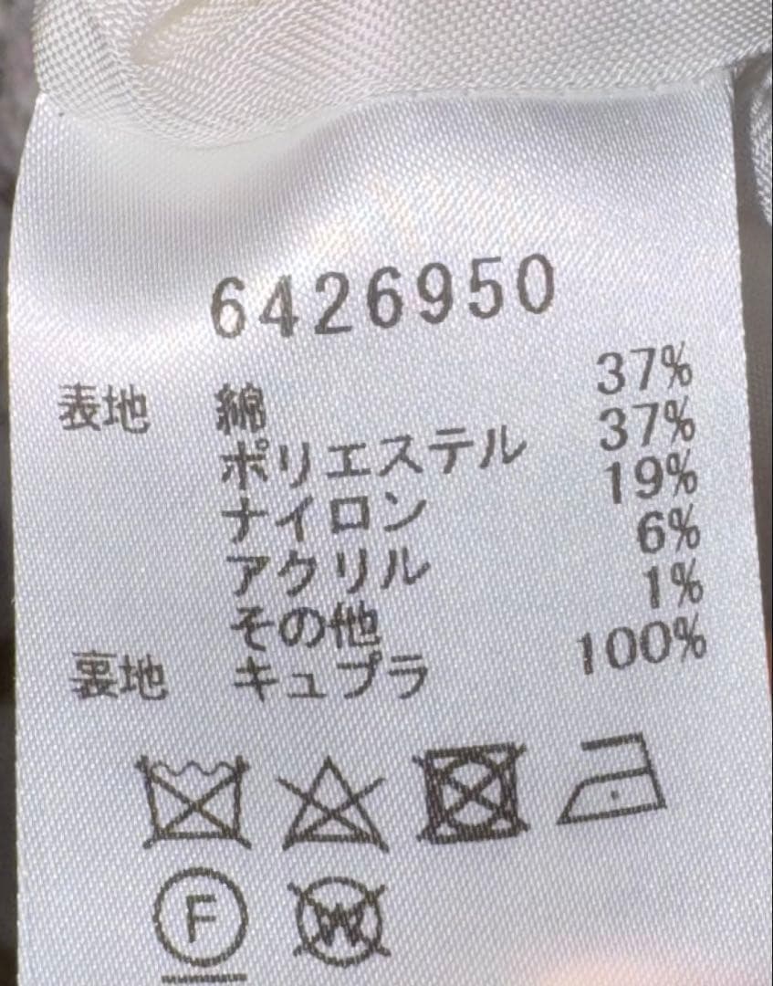 【Reneルネ】新品タグ付き定価154000円マリアケントツイードワンピース36
