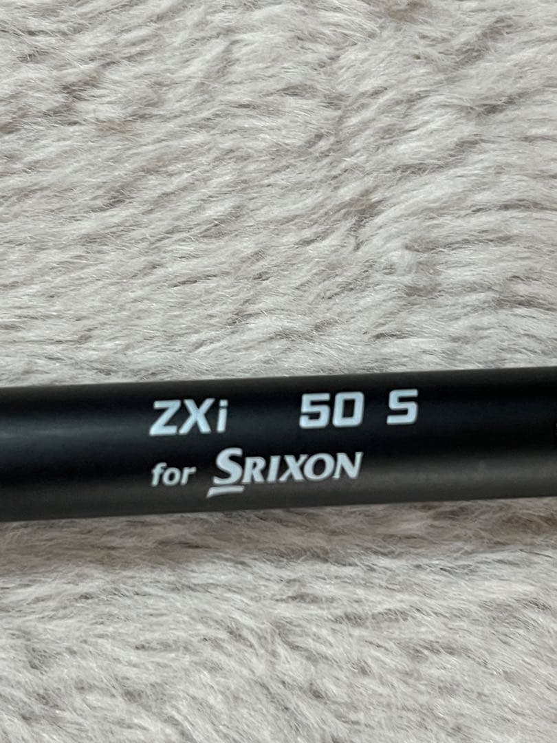 Diamana ZXi50 （スリクソンスリーブ）