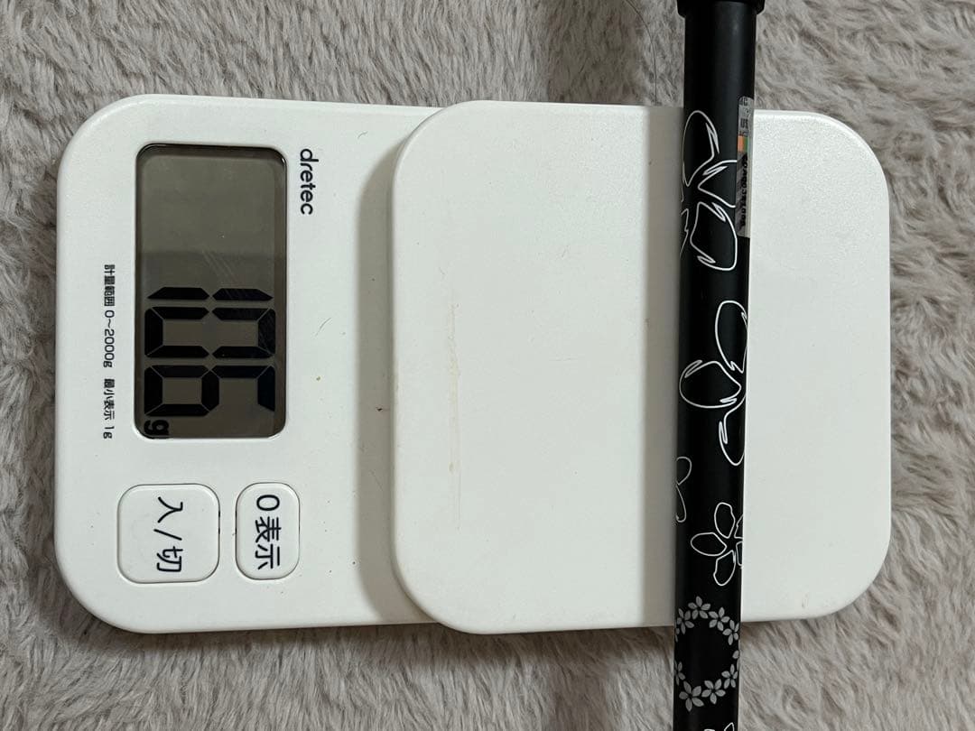 Diamana ZXi50 （スリクソンスリーブ）