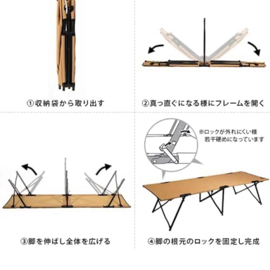 クイックキャンプ（QUICKCAMP） フォールディング コットQC-SC190