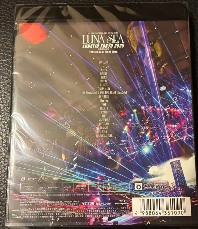 新品未開封Blu-ray LUNATIC TOKYO 2025 LUNA SEA