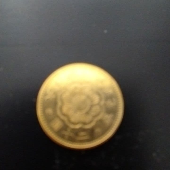 新20圓金貨大正元年