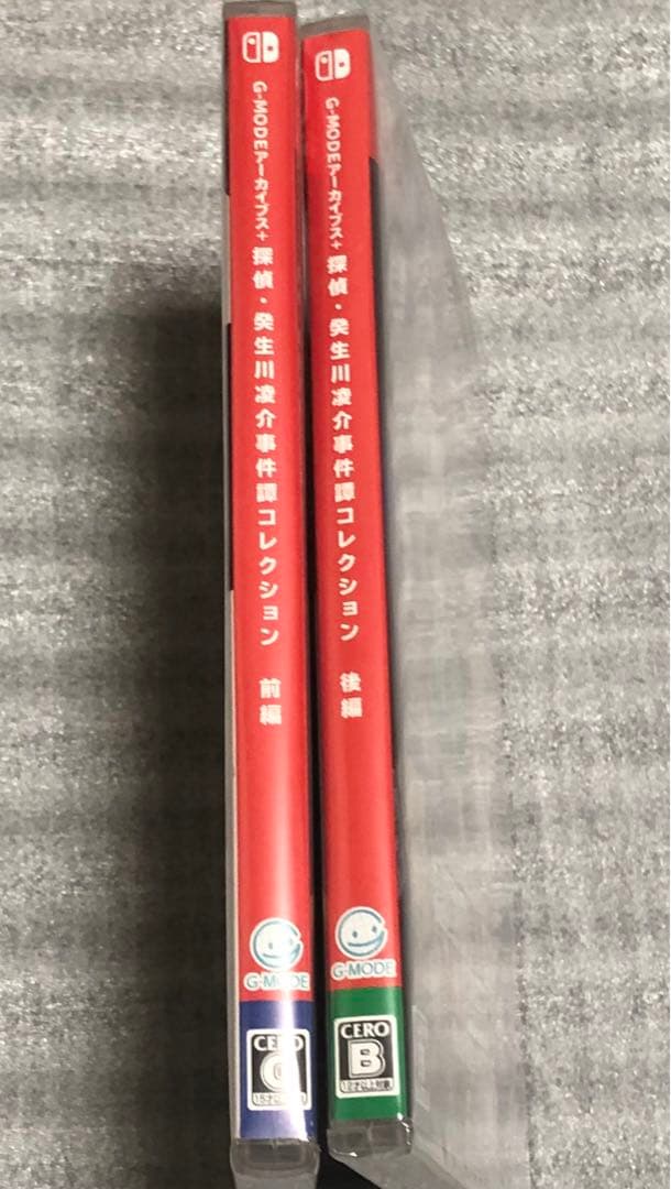 【Switch】探偵癸生川凌介事件譚コレクション 前後編セット