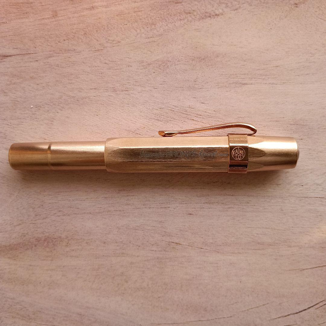 カヴェコ KAWECO ブロンズスポーツ万年筆 Mペン先 クリップ付き