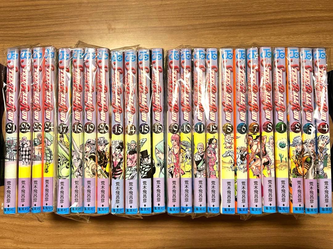 ジョジョ第7部 全巻 スティールボールラン STEEL BALL RUN