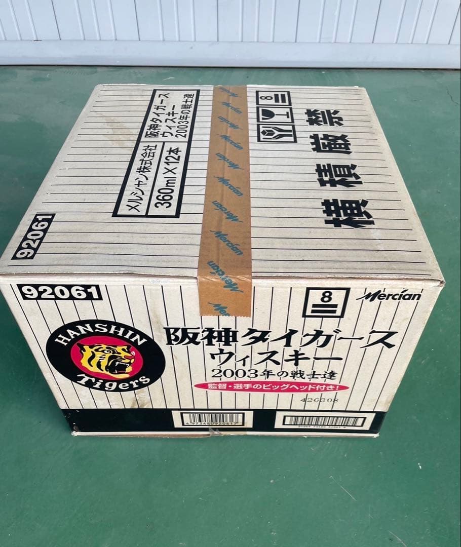 新品未開封 阪神タイガース ウイスキー 2003年の戦士達 360×12本