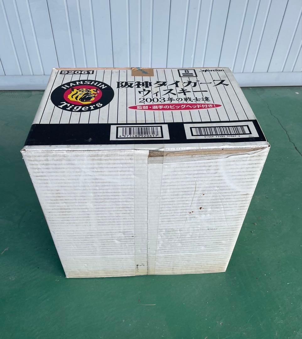 新品未開封 阪神タイガース ウイスキー 2003年の戦士達 360×12本