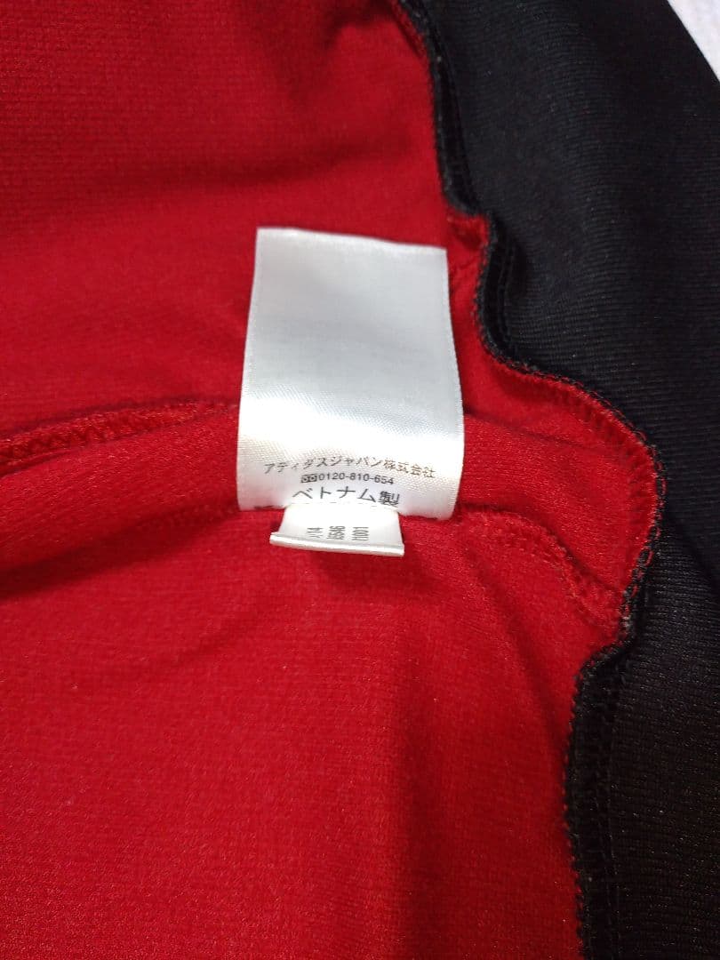 アディダス　トラックジャケット(AC MILAN)