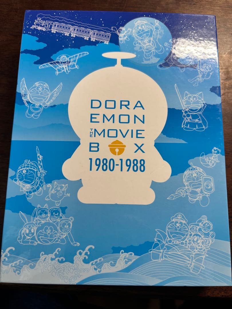ドラえもん　DVD BOX 映画